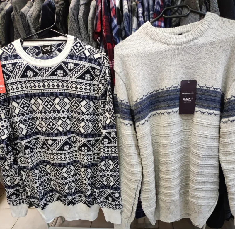 Butik z oblačili Štajerska