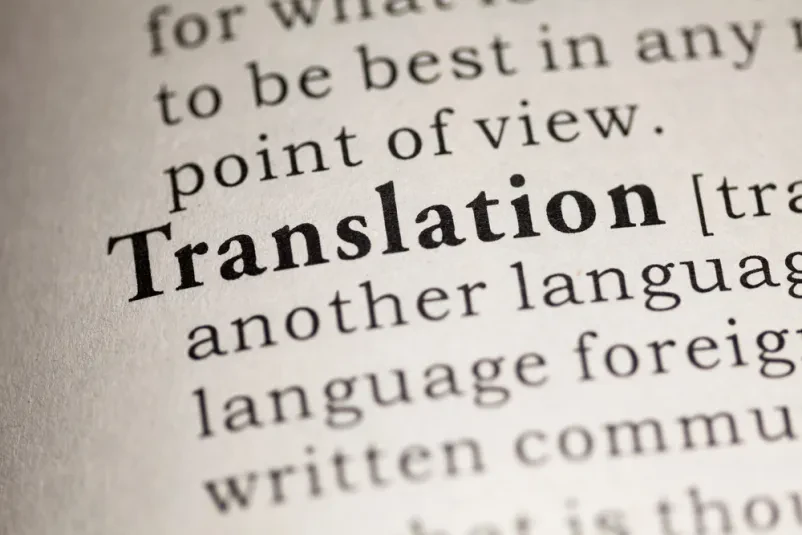 Definicija gesla Translation iz angleškega slovarja