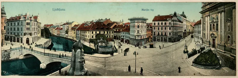Zgodovinski arhiv Ljubljana