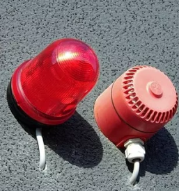 Alarmni sistemi poljcane