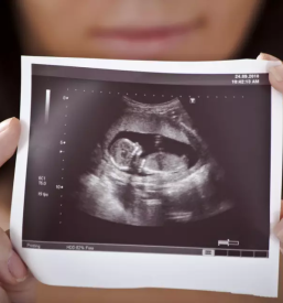 Ambulanta za ginekologijo Postojna