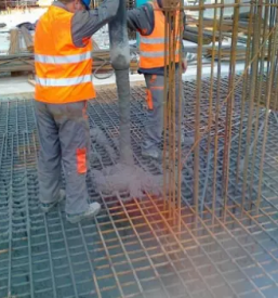 ugodna betonarna ljubljana