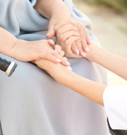 Dom starejših Ajdovščina