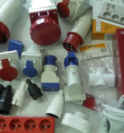 Elektromaterial Štefan pri Trebnjem, Dolenjska