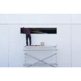 Ducatus družba za gradbeništvo, trgovino, promet, posredništvo in storitve d.o.o.