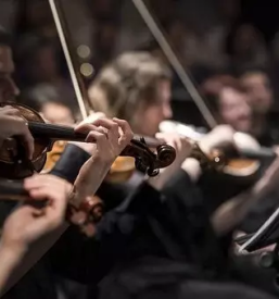 Glasbena šola v Celju