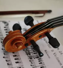 Glasbena šola Celje