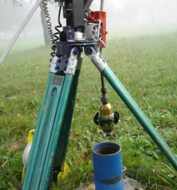 Geotehnologija Ljubljana