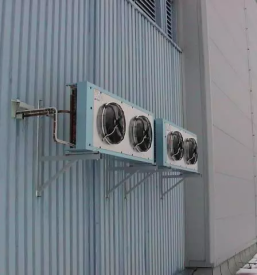 Komore za hlajenje Slovenija