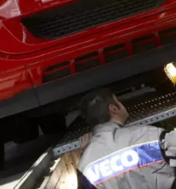 Iveco servis maribor