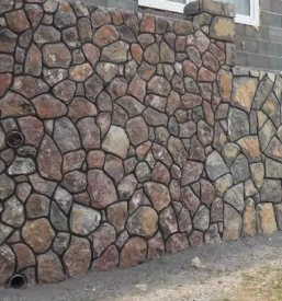 Izdelava betonske skarpe Dolenjska