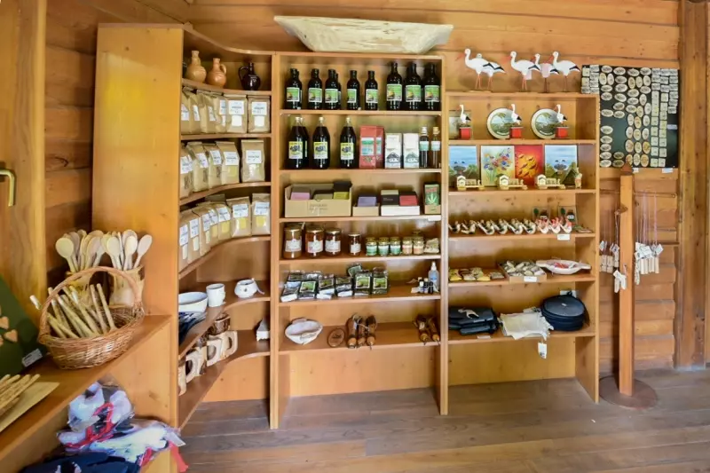 Javni zavod za turizem, kulturo in šport Beltinci