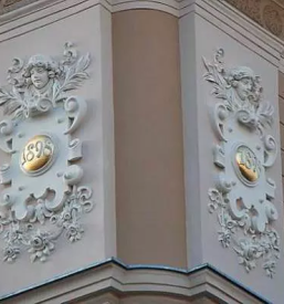 Restavriranje Slovenija