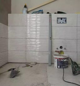 Keramičar Savinjska