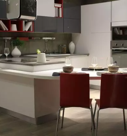 Kuhinje po narocilu celje