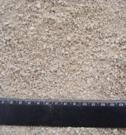 Kvalitetni agregati za beton slovenija