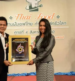 Manatsanan duang krulc tajska kulturna ambasadorka v evropi