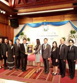 Manatsanan duang krulc tajska kulturna ambasadorka v evropi