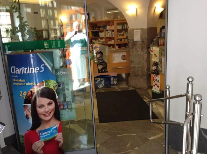 Medicinski pripomočki