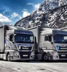 Mednarodni prevozi blaga za nemcijo in iz nemcije