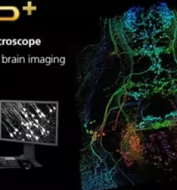 Prodaja daljnogleda Ljubljana