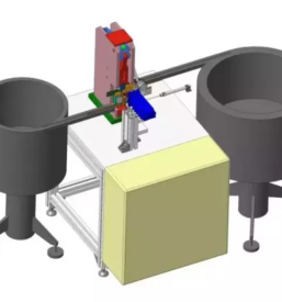 Načrtovanje naprav Slovenija