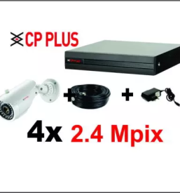 Nadzorne video kamere cena