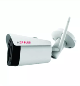 Nadzorne video kamere cena