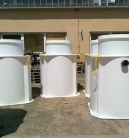 Obdelava odpadnih voda v Sloveniji