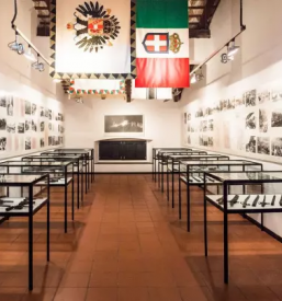 Obisk muzeja goriska