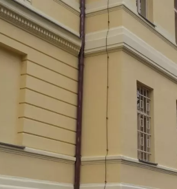 Obnova fasad osrednja slovenija