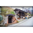 Vinska klet in repnica Najger