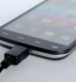 Online prodaja polnilcev za telefone slovenija