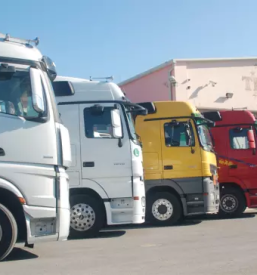 Prevoz nafte in naftnih derivatov po eu