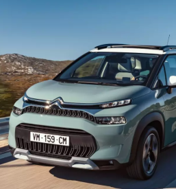 Prodaja citroen vozil primorska