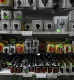 Prodaja elektromateriala Štajerska