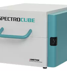 Prodaja i servis spektrometara balkan