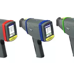 Prodaja i servis spektrometara balkan