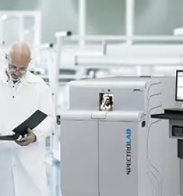 Prodaja i servis spektrometara balkan