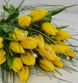 Ugodna in dobra spletna Cvetličarna Štajerska