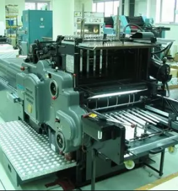 Tisk etiket na kolut slovenija