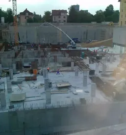 Ugoden beton ljubljana