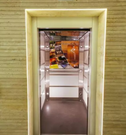 Ugoden servis dvigal Ljubljana