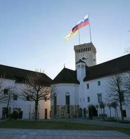Ugodna izdelava zastav slovenija