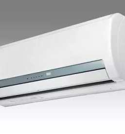 Ugodna montaza klimatskih naprav osrednja slovenija