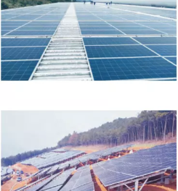 Ugodna montaza soncnih elektrarn