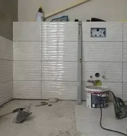 Ugodna renovacija objektov osrednja slovenija