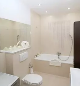 Ugodna sanitarna oprema Štajerska, Maribor