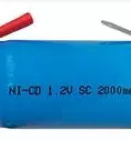 Ugodne motorske baterije