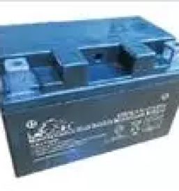 Ugodne motorske baterije